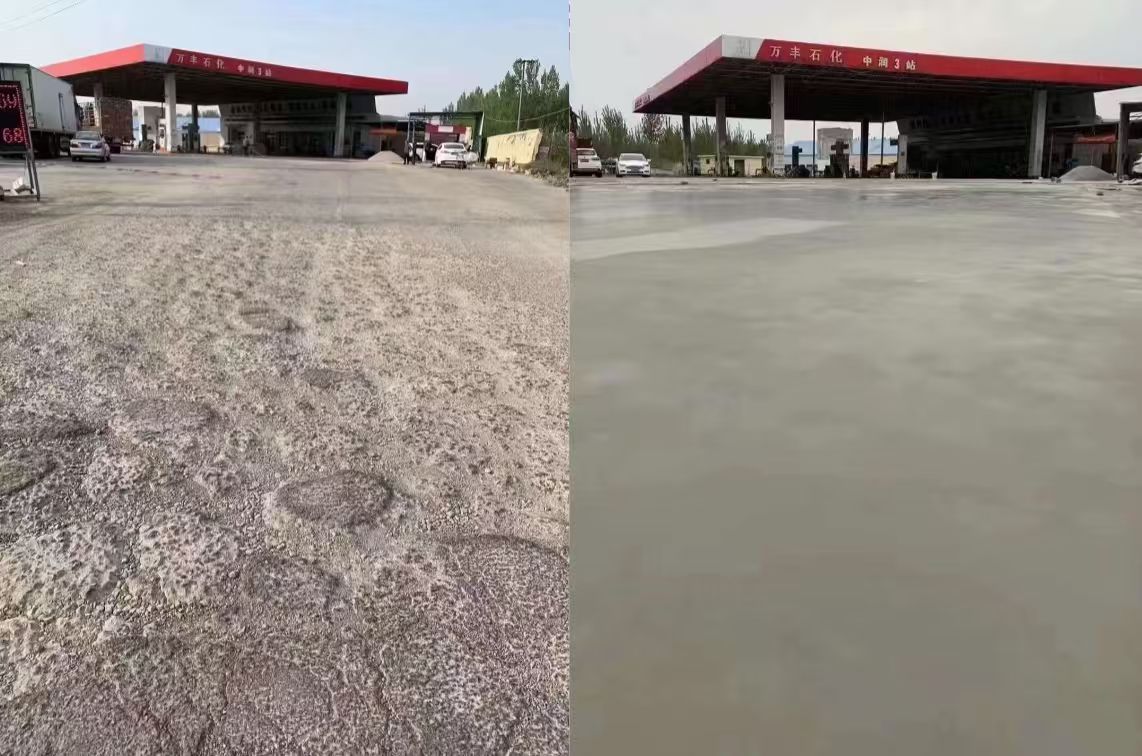 腾冲水泥道路抢修料 混凝土地面修补砂浆