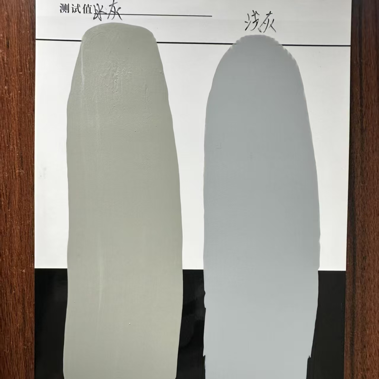 腾冲水闸抗碳化耐磨涂料